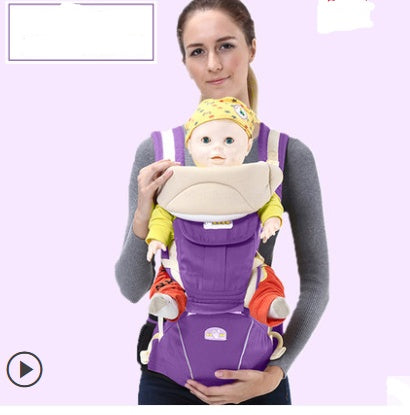 Baby sling front holding multi-function baby carrier