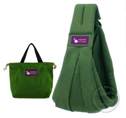 Cotton breathable sling baby carrier