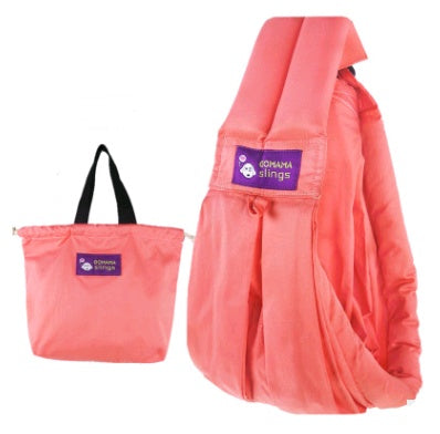 Cotton breathable sling baby carrier
