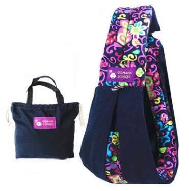 Cotton breathable sling baby carrier