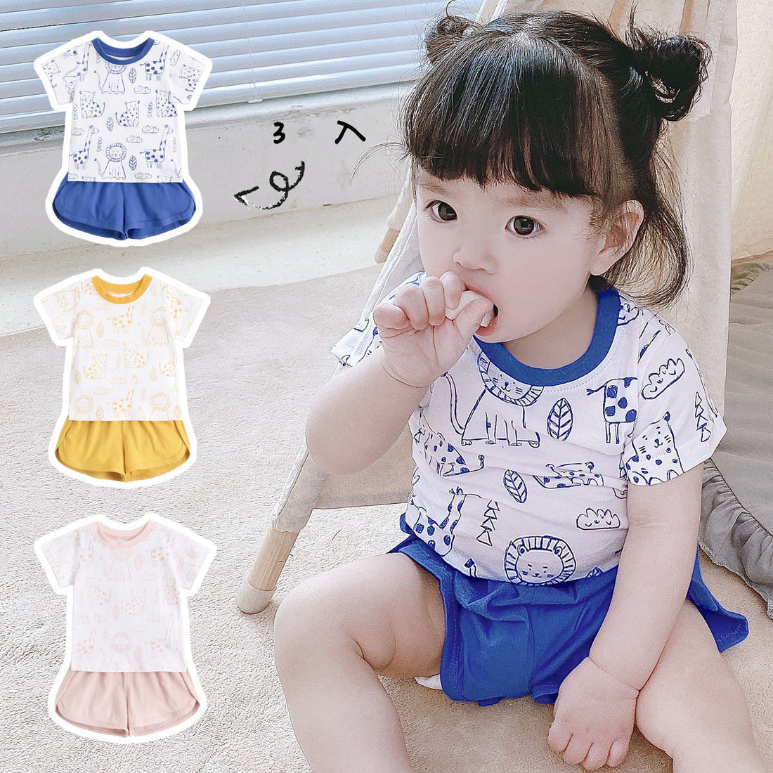 Baby Children's Suit Cotton Short-sleeved